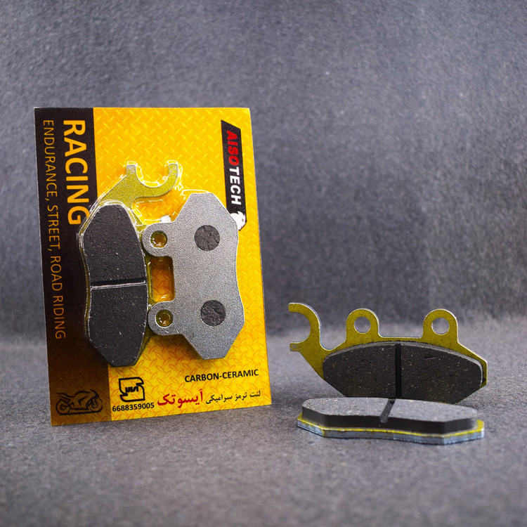 لنت ترمز جلو آیسوتک کد as024 مناسب برای گلکسی J200