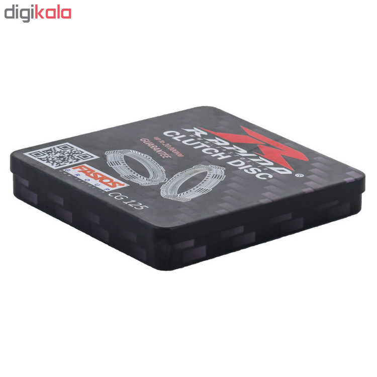 صفحه کلاچ موتورسیکلت راپیدو مدل CLU20 مناسب برای هندا CDI125مدل 6003
