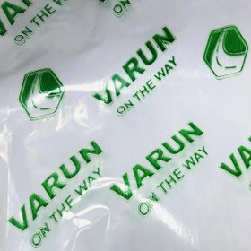روکش زین موتور سیکلت وارون مدل W-44 مناسب باکسر